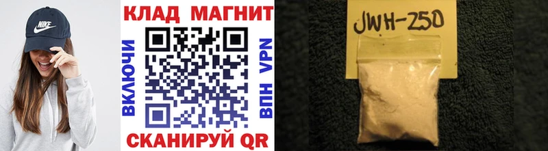 АМФЕТАМИН Ульяновск