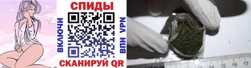 Купить где  Ульяновск  БУТИРАТ жидкий экстази 