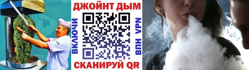 Купить где  Ульяновск  Еда ТГК марихуана 