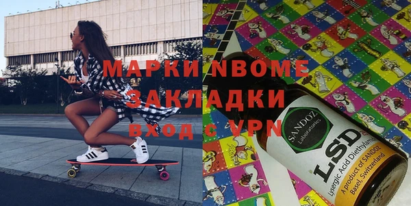 таблы Дмитровск