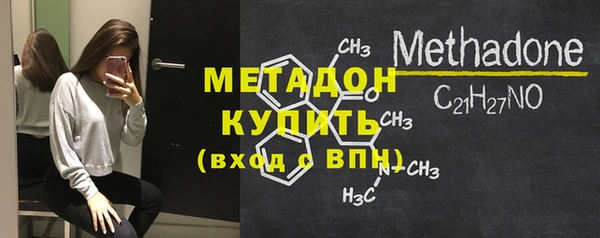 твердый Дмитров