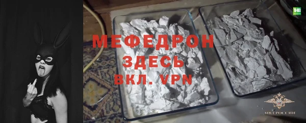 твердый Дмитров