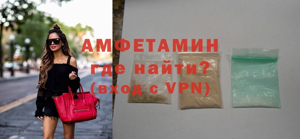твердый Дмитров