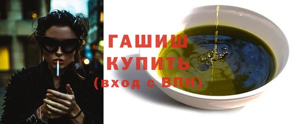 твердый Дмитров