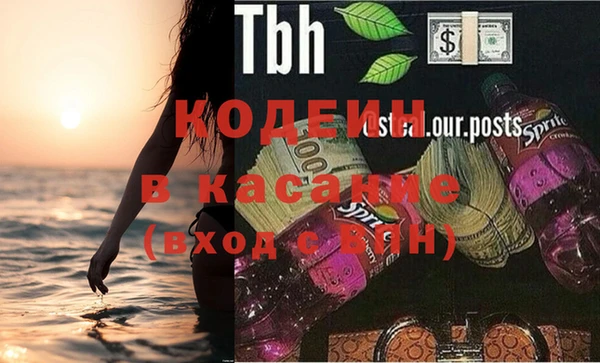 таблы Дмитровск