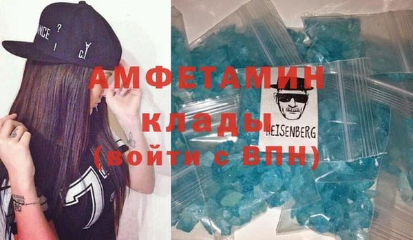 твердый Дмитров