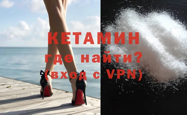 таблы Дмитровск