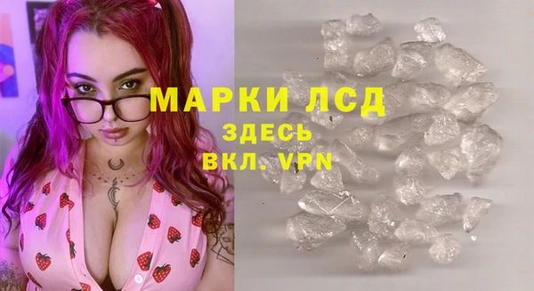 таблы Дмитровск
