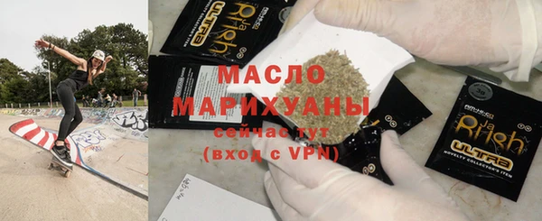 прущие грибы Дмитриев