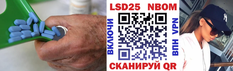 Купить  Ульяновск  ЛСД экстази ecstasy 