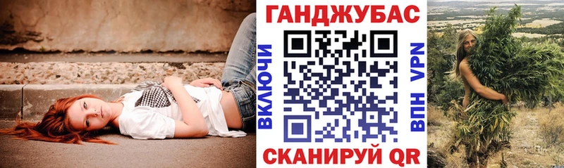 Купить Ульяновск Марихуана марихуана